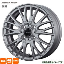 楽天市場】165／50R15 100-4穴（サマータイヤ・ホイールセット｜タイヤ 