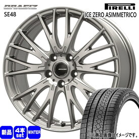 215/60R16 99H XL アイスゼロ アシンメトリコ ICE ZERO ASIMMETRICO ピレリ PIRELLI 新品 冬用 スタッドレスタイヤ ホイール 4本セット KIT JAPAN QRASIZ SE48 16×6.5+47 5/114.3 16インチ