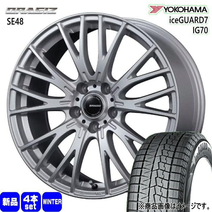 楽天市場】215/60R16 95Q アイスガード7 IG70 iceGUARD7 IG70 ヨコハマ 