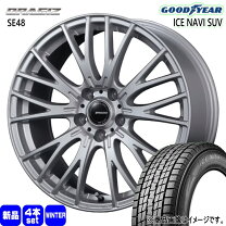 楽天市場】235／60R18（スタッドレスタイヤ・ホイールセット｜タイヤ 