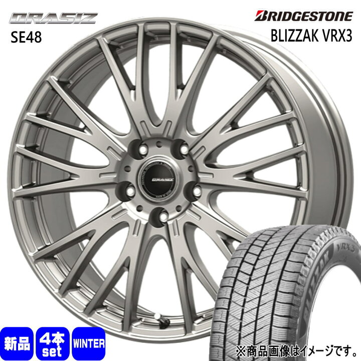 楽天市場】215/60R17 96Q ブリザック VRX3 BLIZZAK VRX3 ブリヂストン 