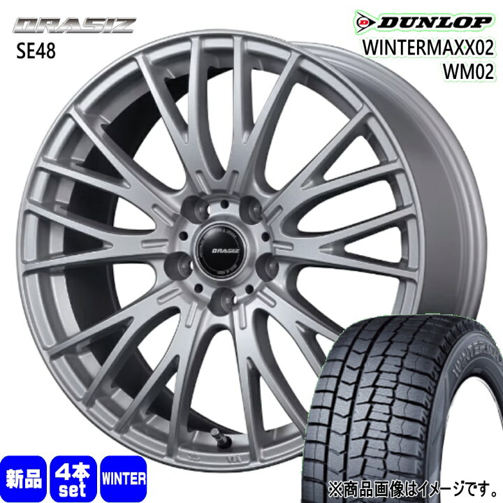 楽天市場】215/65R16 ウィンターマックス02 WM02 WINTERMAXX02 WM02 