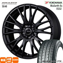 楽天市場】215/60r17 4本セット（サマータイヤ・ホイールセット 