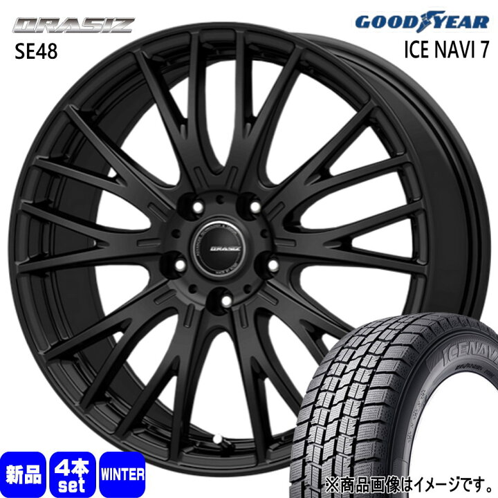 225/60R17 99Q アイスナビ7 ICE NAVI 7 グッドイヤー GOODYEAR 新品 冬用 スタッドレスタイヤ ホイール 4本セット SSR GTX02 17×7.0+48 5/100