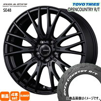 楽天市場】トーヨータイヤ オープン カントリー rt 225－60－18の通販