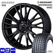 楽天市場】スタッドレスタイヤ 215/60r17（インセット（mm）40）（車 