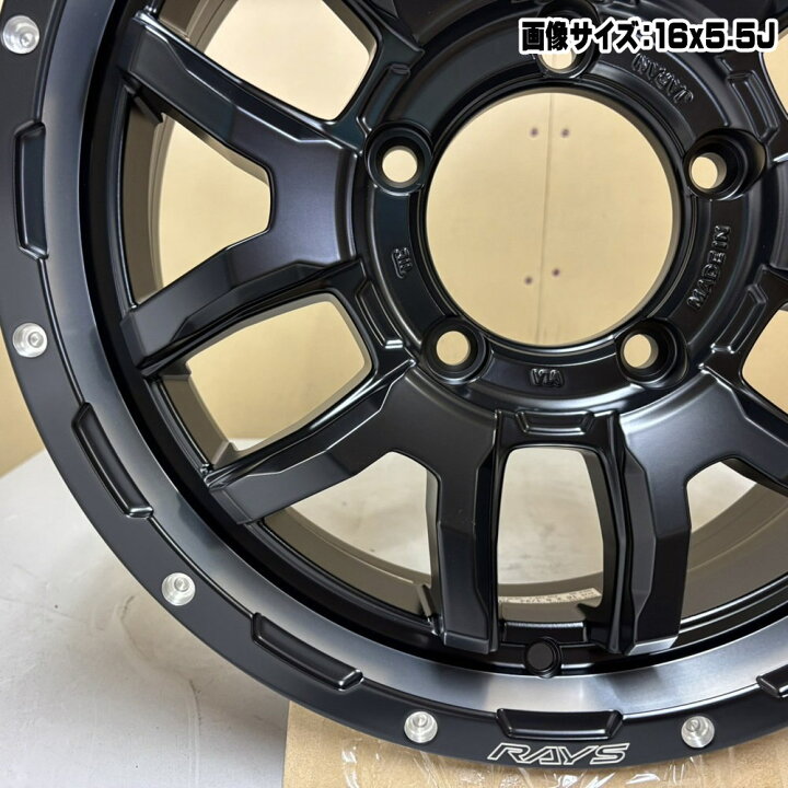 楽天市場】5本SET ホイール在庫有 225/75R16 115/112Q LRE LT 