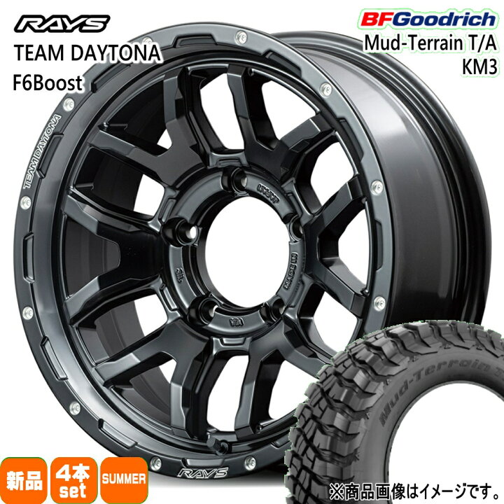楽天市場】5本SET ホイール在庫有 225/75R16 115/112Q LRE LT 