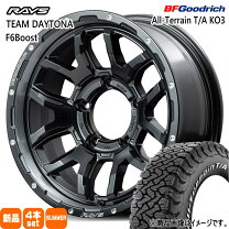楽天市場】235／70r16 16インチ rays レイズ デイトナ fdx f7の通販