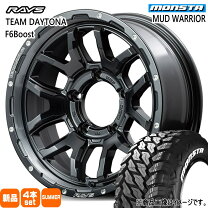 楽天市場】235／70r16 16インチ rays レイズ デイトナ fdx f7の通販