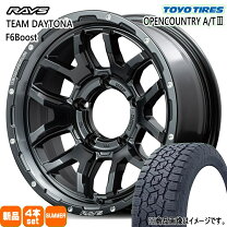 楽天市場】タイヤホイールセット（タイヤ本数5本 ～）（車用品｜車用品 