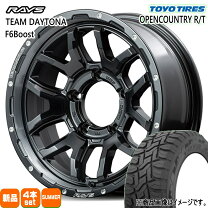 楽天市場】レイズ オープンカントリーの通販