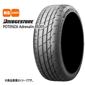 �V�i 4�{�Z�b�g 245/40R18 97Y XL �u���a�X�g�� BRIDGESTONE POTENZA Adrenalin RE005 18�C���` �ėp �T�}�[�^�C�� �|�e���U �A�h���i���� RE005