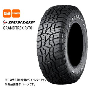�V�i 4�{�Z�b�g 225/70R16 102/99Q LT �_�����b�v DUNLOP GRANDTREK R/T01 16�C���` �ėp �T�}�[�^�C�� �O�����g���b�N RT01