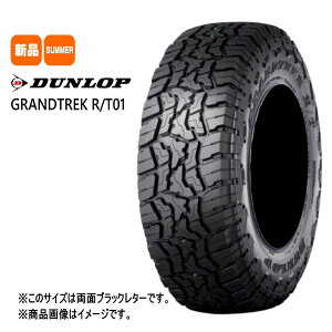 �V�i 4�{�Z�b�g 275/80R20 115/112Q LT �_�����b�v DUNLOP GRANDTREK R/T01 20�C���` �ėp �T�}�[�^�C�� �O�����g���b�N RT01