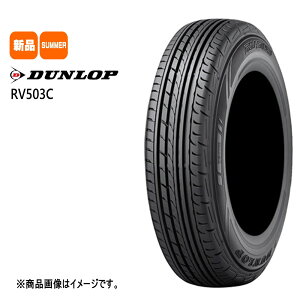 �V�i 4�{�Z�b�g 215/60R17 109/107L LT �_�����b�v DUNLOP RV503C 17�C���` �ėp �T�}�[�^�C�� RV503C