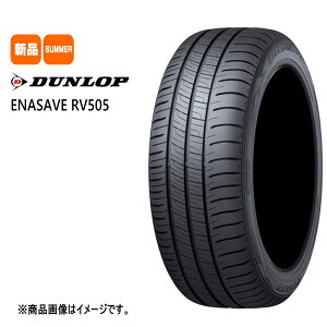 �V�i 4�{�Z�b�g 225/55R18 98V �_�����b�v DUNLOP ENASAVE RV505 18�C���` �ėp �T�}�[�^�C�� �G�i�Z�[�u RV505