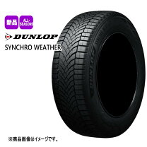 楽天市場】veuro ve304 235/55r20 102vの通販