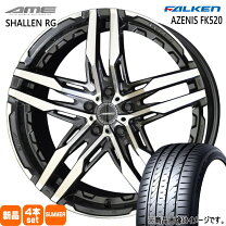 楽天市場】225／40R19（タイヤ幅（mm）255）（サマータイヤ・ホイール 