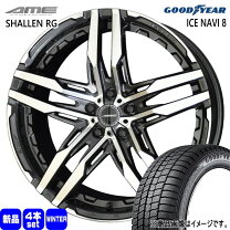 楽天市場】245／40R19（タイヤ幅（mm）275）（タイヤ・ホイール｜車 