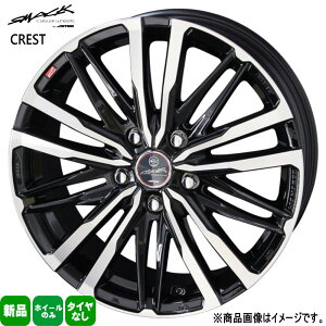 4{Zbg 15×6.0J+40 5/100 LR[|[V SMACK CREST X}bN NXg Vi 15C` zC[̂ vEX 30n 50n J[ VG^ 10n170n