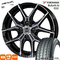 楽天市場】165／50R15 100-4穴（サマータイヤ・ホイールセット｜タイヤ 