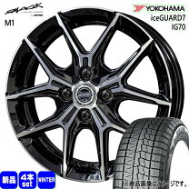 楽天市場】185 55R15（ブランドヨコハマ）（スタッドレスタイヤ 