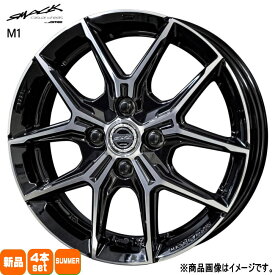 155/55R14 銘柄指定不可 輸入タイヤ 輸入タイヤ 輸入タイヤ 新品 夏用 サマータイヤ ホイール 4本セット 共豊コーポレーション SMACK +EK M1 14×4.5+45 4/100