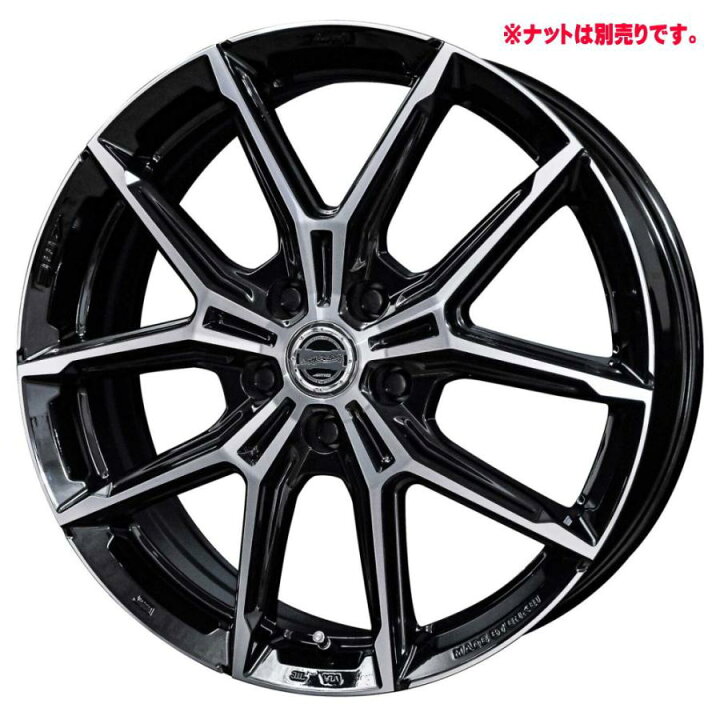 楽天市場】215/50R18 82Q ウィンターマックス03 WM03 WINTERMAXX03 