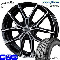 楽天市場】235／60R18（スタッドレスタイヤ・ホイールセット｜タイヤ 