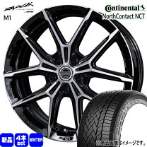 楽天市場】スタッドレスタイヤ ホイールセット 205/60r16（ブランド 