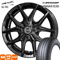 楽天市場】タイヤ 185/65r15 4本セット（インセット（mm）38）（タイヤ 