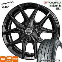 楽天市場】165／50R15 100-4穴（サマータイヤ・ホイールセット｜タイヤ 