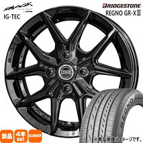 楽天市場】ブリヂストン 175／65R15（サマータイヤ・ホイールセット 