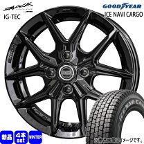 楽天市場】175／80R14（スタッドレスタイヤ・ホイールセット｜タイヤ 