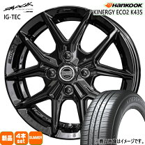楽天市場】165／55R15（ブランドハンコック）（タイヤ・ホイールセット 