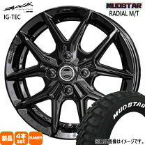楽天市場】マッドスター 195/65-15（ホイール穴数4）の通販