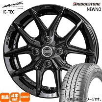 楽天市場】ブリヂストン 175／65R15（サマータイヤ・ホイールセット 