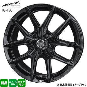 4�{�Z�b�g 18×7.5J+45 5/114.3 ���L�R�[�|���[�V���� SMACK IG-TEC �X�}�b�N IG-TEC �V�i 18�C���` �z�C�[���̂� 4�{�Z�b�g �A�e���U �A�N�Z�� CX-5 CX-80 CH-R �����X�N���X SK-SL�t�H���X�^�[