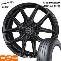 楽天市場】ダンロップ 195／65R15（サマータイヤ・ホイールセット 