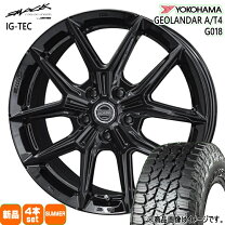 楽天市場】ヨコハマ 225／65r17（サマータイヤ・ホイールセット 