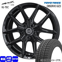 楽天市場】235／45R18（スタッドレスタイヤ・ホイールセット｜タイヤ 