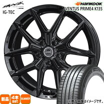 楽天市場】215／45R17（タイヤ・ホイールセット｜タイヤ・ホイール 