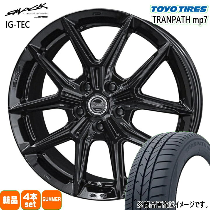 楽天市場】205/65R16 トランパス mp7 TRANPATH mp7 トーヨータイヤ 