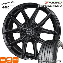 楽天市場】ヨコハマ 225／65r17（サマータイヤ・ホイールセット 