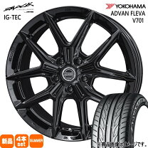 楽天市場】215/45/17 アドバン フレバ 4本（タイヤ・ホイール｜車用品 