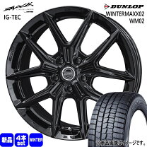 楽天市場】215／45R17（スタッドレスタイヤ・ホイールセット｜タイヤ 