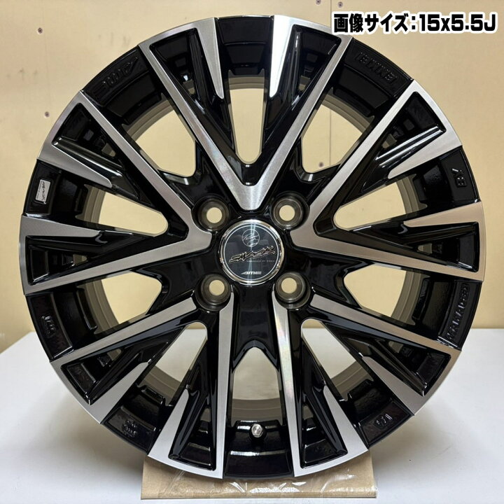 楽天市場】155/65R14 79H XL エナジーセイバー4 ENERGY SAVER 4 
