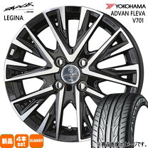 楽天市場】advan fleva 195/45 r17 85wの通販