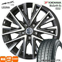 楽天市場】185／65R15（インセット（mm）40）（サマータイヤ・ホイール